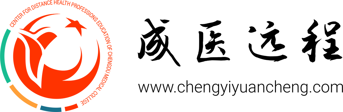 成都医学院logo