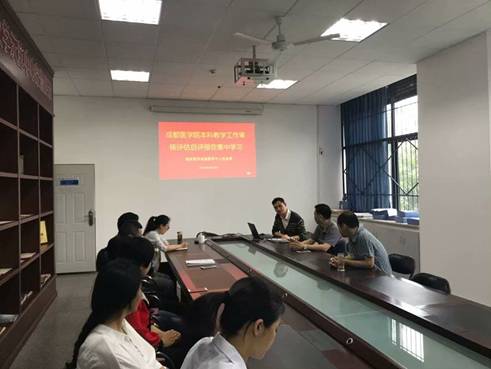 QQ图片20190521171435
