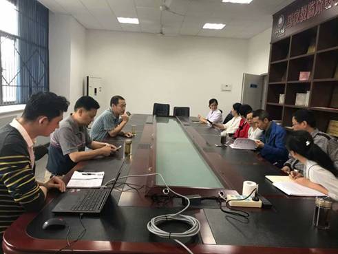 QQ图片20190521171424